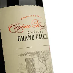 Вино Eugene Reulier Chateau Medoc червоне сухе 0.75 л - мініатюра 3