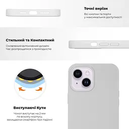 Чехол-накладка силиконовый противоударный для Apple iPhone 14 Plus, панель с защитой всего корпуса, софт-тач, lilac, ArmorStandart (ARM65626) - мініатюра 2