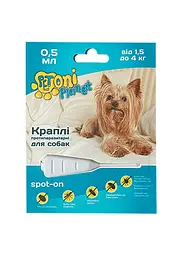 Краплі для собак Petoni Planet протипаразитарні 1,5 - 4 кг - 0,5 мл