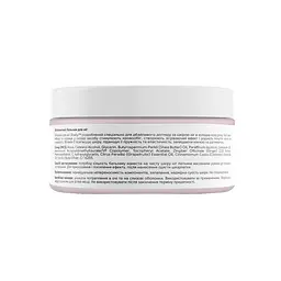 Зігріваючий бальзам для ніг Shelly Professional Care 200 мл - мініатюра 3