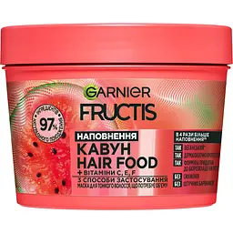 Маска Garnier Fructis Hair Food Watermelon для тонкого волосся, що потребує об'єму 390 мл