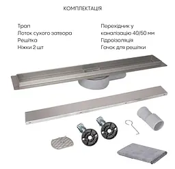 Лінійний трап Qtap Scorpio Tile900 із нержавіючої сталі, під плитку (поворотний сифон/сухий затвор) QTSCOTILE900 - мініатюра 5