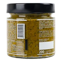 Соус Peri-Peri Песто 200 г - мініатюра 4