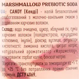 Напій безалкогольний Ever Aid Candy Prebiotic Soda 0.33 л - мініатюра 5