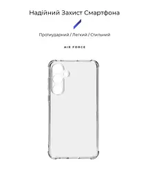 Прозрачный чехол для Samsung Galaxy A55 5G (A556) с защитой камеры и усиленными бортами, тонкий, силиконовый, бесцветный, ударопрочный, противоударный бампер с закрытой камерой, ArmorStandart (ARM74344) - мініатюра 2