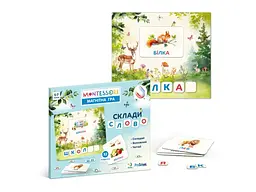 Магнітна гра Склади слово, DoDo