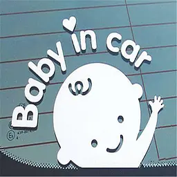Наклейка в автомобіль Baby in car BOY Білий - мініатюра 5