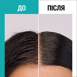 Шампунь Gliss Scalp Balance для глибокого очищення 200 мл - мініатюра 9