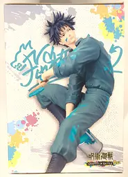 Фігурка Sega Магічна битва Jujutsu Kaisen Мегумі Като Megumi Katou 20 см S GB JK MK - мініатюра 4