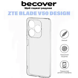 Чохол до мобільного телефона BeCover ZTE Blade V50 Design Transparancy (710923) - мініатюра 6