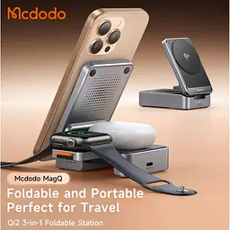 Бездротовий зарядний пристрій Mcdodo Qi2 Foldable 3in1 Magnetic 22.5W Black (CH-5190) [170232] - мініатюра 2