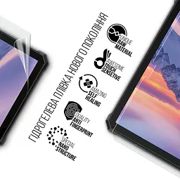 Плівка захисна Armorstandart hydrogel Blackview Active 10 Pro (ARM92783) - мініатюра 2