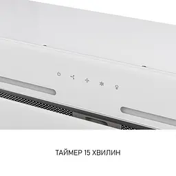 Витяжка повновбудована MINOLA HBI 6473 WH GLASS 800 LED Line - мініатюра 8