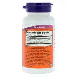 Маточне молочко Now Foods Royal Jelly 1500 мг 60 вегетаріанських капсул - мініатюра 2