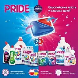 Гель для прання Pride Ultra Baby дитячий 1 л (P-00030) - мініатюра 4