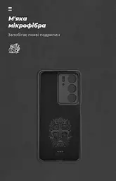 Чехол ArmorStandart ICON для Realme C75 4G Camera cover Black (ARM82894) - мініатюра 4