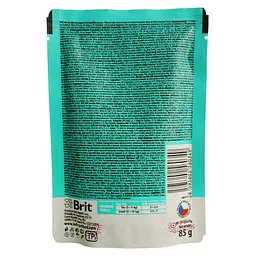 Беззерновий вологий корм для собак мініатюрних порід Brit Care Mini pouch лосось та оселедець в соусі 85 г - мініатюра 2