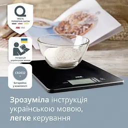 Ваги кухонні цифрові Leonie чорні  ADE KE 1800-4 - мініатюра 7