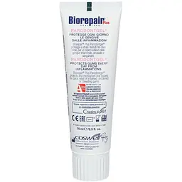 Зубна паста Biorepair Plus Пародонтогель 75 мл - мініатюра 3