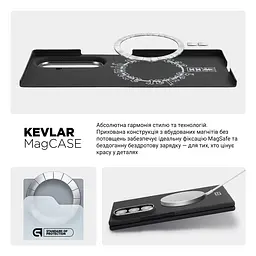 Чехол ArmorStandart BlackIcon Aramid Plain MagCase для Samsung Fold 7 Black (ARM90167) - мініатюра 8