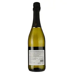Вино Dolce Vita Fragolino Bianco, біле, солодке, 7%, 0,75 л (8000020009703) - мініатюра 2