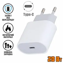 Зарядний пристрій Usams Travel Adapter-20W USB-C to Lighting White - мініатюра 3