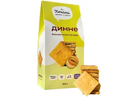 Печиво КОХАНА 150г Динне натуральне