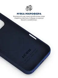 Силиконовый чехол с MagSafe для Apple iPhone 17 Pro Max, ICON2 MagCase, синий, противоударный, панель с мягкой подкладкой, защита всего корпуса, поддержка беспроводной зарядки, совместим с защитными стеклами и пленками, ArmorStandart (ARM86681) - мініатюра 7