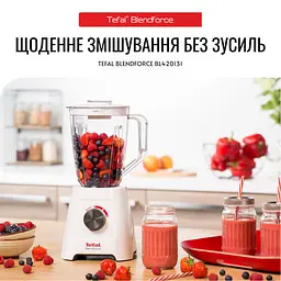 Блендер Tefal BL420131 - мініатюра 3
