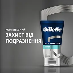 Бальзам після гоління Gillette Series охолоджуючий 100 мл - мініатюра 3