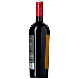 Вино Pilot’s Wines Сапераві Reserve червоне сухе 0.75 л - мініатюра 5