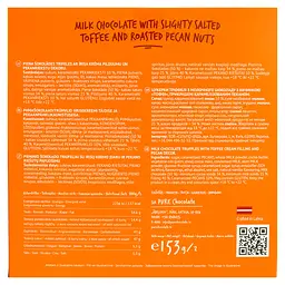Уцінка. Цукерки Pure Chocolate з начинкою, тоффі, 153 г (873271)  - мініатюра 4