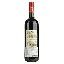 Вино Chateau Blanchon 2018 AOP Lussac червоне сухе 0.75 л  - мініатюра 2