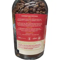 Кава в зернах Beermaster Brewery Колумбія Barrel Aged Coffee 205 г - мініатюра 3