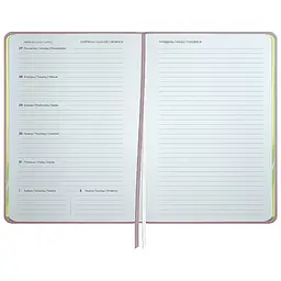 Щоденник Axent Partner Mellow 2026 Dream 145 x 210 мм (8823-26-3-A) - мініатюра 3
