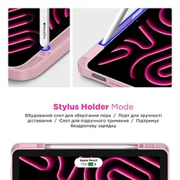 Чохол до планшета Armorstandart Y-Type PEN Xiaomi Redmi Pad 2 Pink (ARM87410) - мініатюра 4