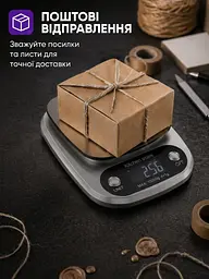 Ваги кухонні 9 одиниць вимірювання до 10 кг сріблясті - мініатюра 8