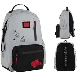Рюкзак шкільний Kite K25-949M Сірий