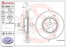Диск гальмівний вентильований Subaru Levorg I, Outback V, Legacy VI 14-25р Brembo (09.D245.11)