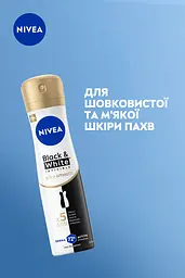 Дезодорант-спрей NIVEA Невидимий Гладкий Шовк 150 мл - мініатюра 4
