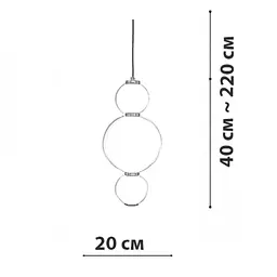 Підвісний світильник Friendlylight Balls M FL3158 - мініатюра 3