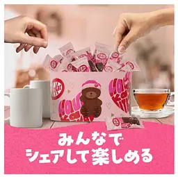 Шоколадні батончики Nestle Kit Kat Heart Full Bear Party Box 35шт х 13г - мініатюра 4