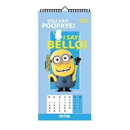 Календар-постер Yes Minions настінний на 2026, 20 x 40 см (270279) - мініатюра 3