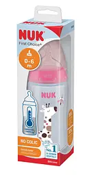 Пляшечка для годування NUK First Choice Plus Жираф, з силіконовою соскою, 300 мл, рожевий (3952395) - мініатюра 2