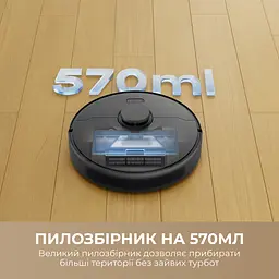 Робот-пилосос Dreame Bot D9 MAX Black Gen 2 - мініатюра 4