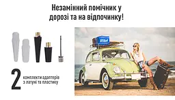 Автомобільний компресор Vitol 150psi 10Amp 37л R13-R16 прикурювач (K-30) - мініатюра 9