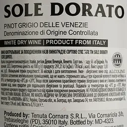 Вино Sole Dorato Pinot Grigio DOC біле сухе 1.5 л (0.75 л x 2 шт.) - мініатюра 6