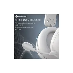 Навушники GamePro Asgard Freya White (HS145W) - мініатюра 10