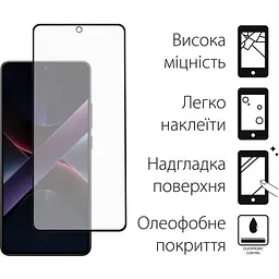 Скло захисне Dengos 2psc Kit Poco X7 Pro (DG-TG2P-71) - мініатюра 2