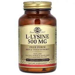 Лізин L-Lysine 500 mg 100 капсул Solgar vit0005542
